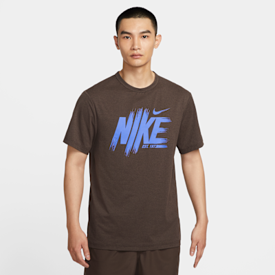 NIKE公式】ナイキ ハイバース メンズ Dri-FIT UV トレーニングトップ